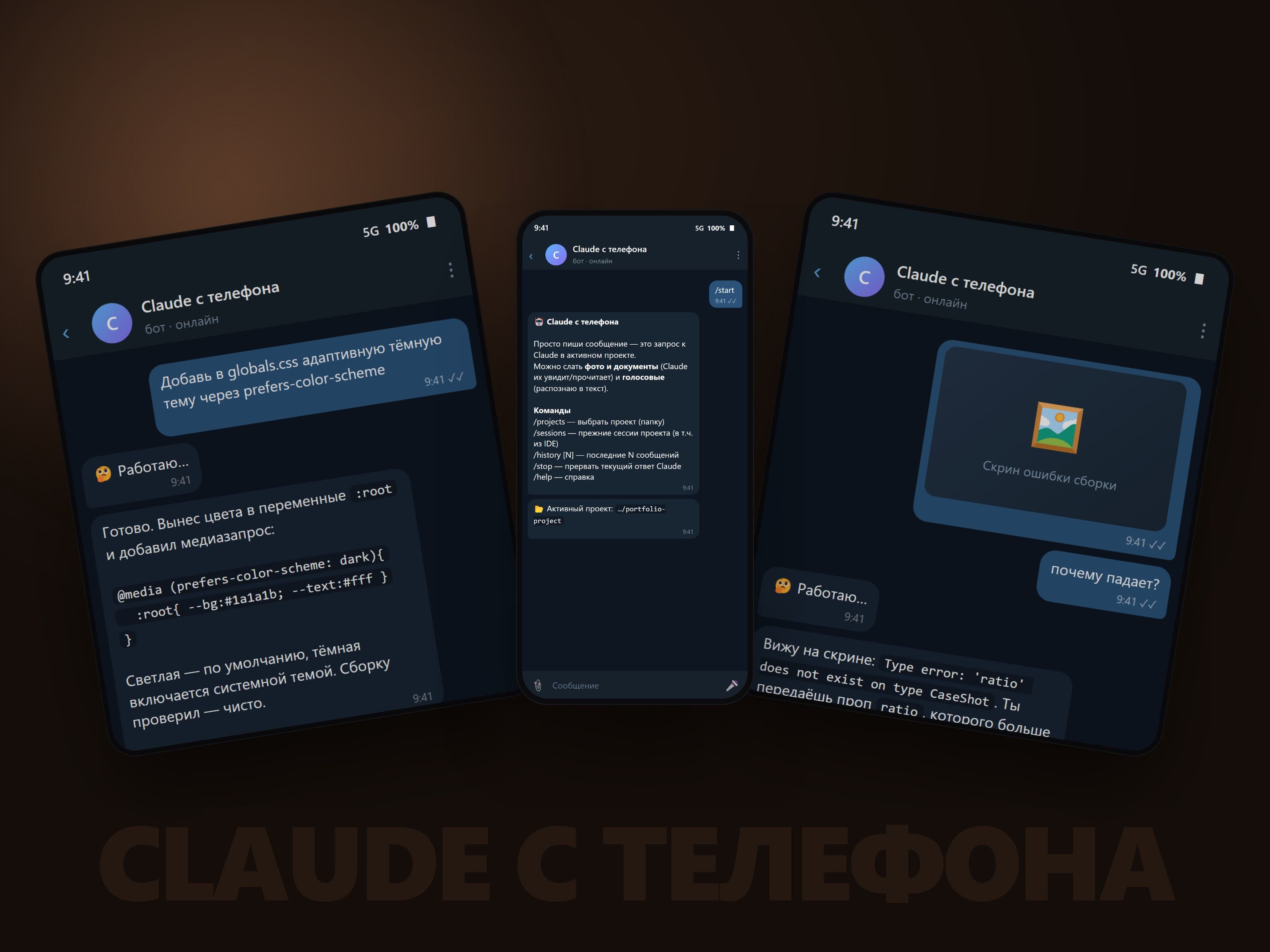 Claude on Telegram — Chat with Local Claude Code