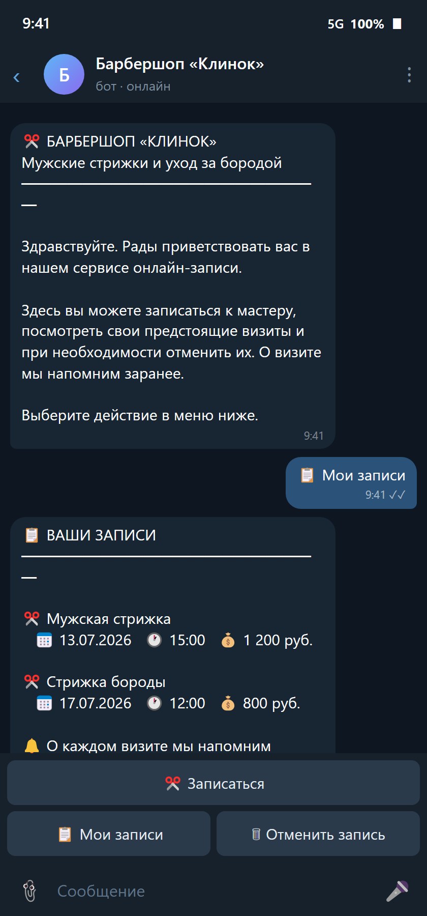 Barbershop Booking Bot — an FSM Appointment Flow — 1