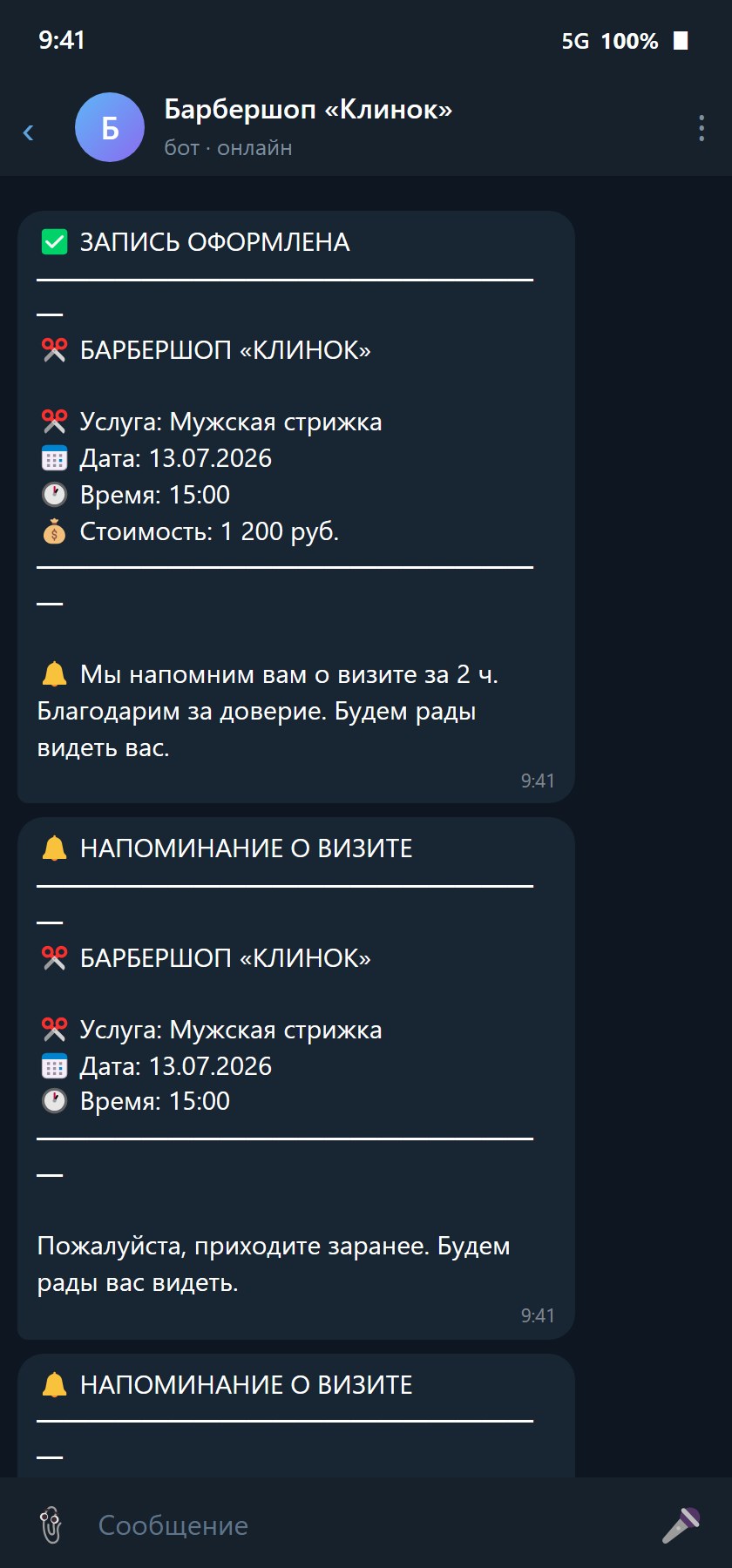 Barbershop Booking Bot — an FSM Appointment Flow — 2
