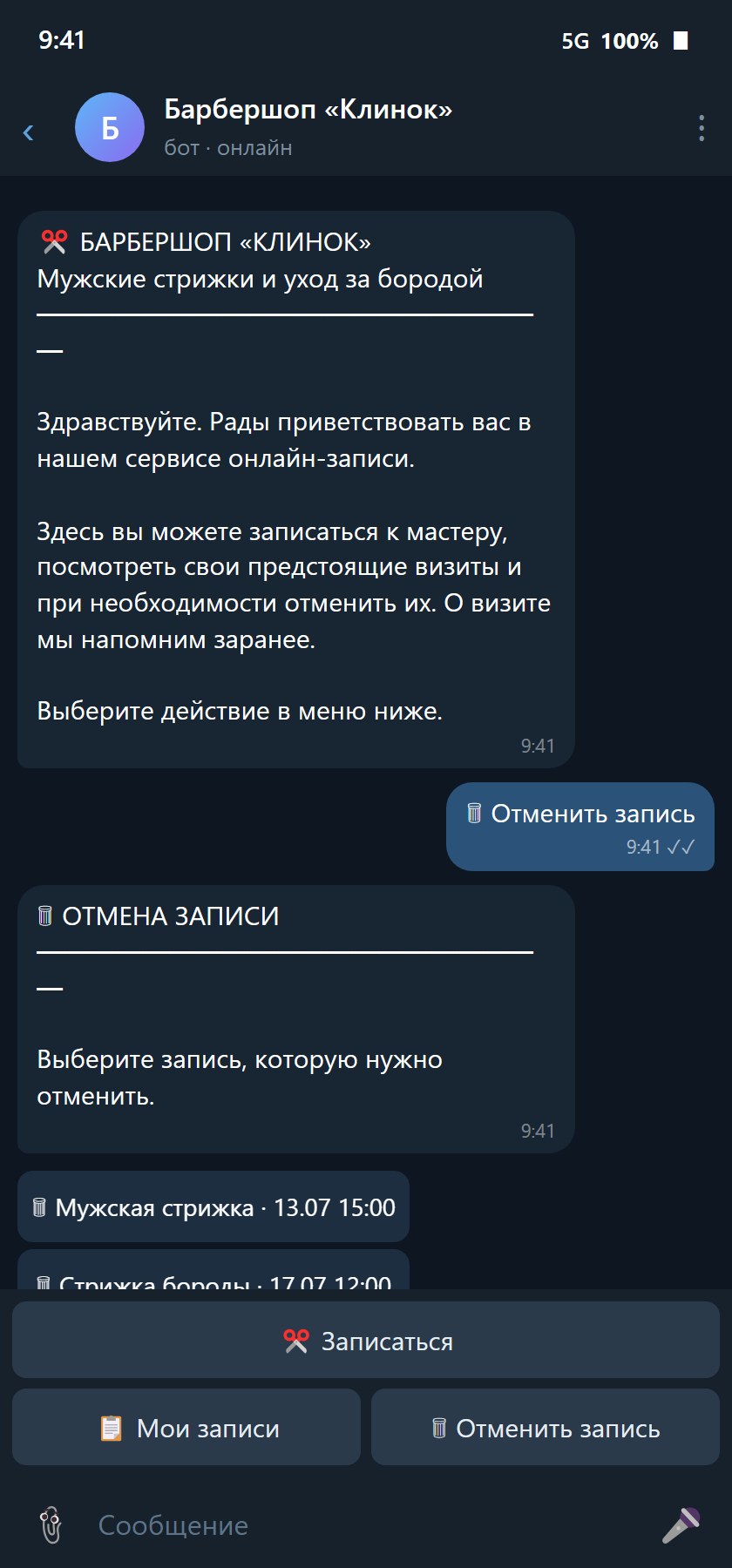 Barbershop Booking Bot — an FSM Appointment Flow — 3