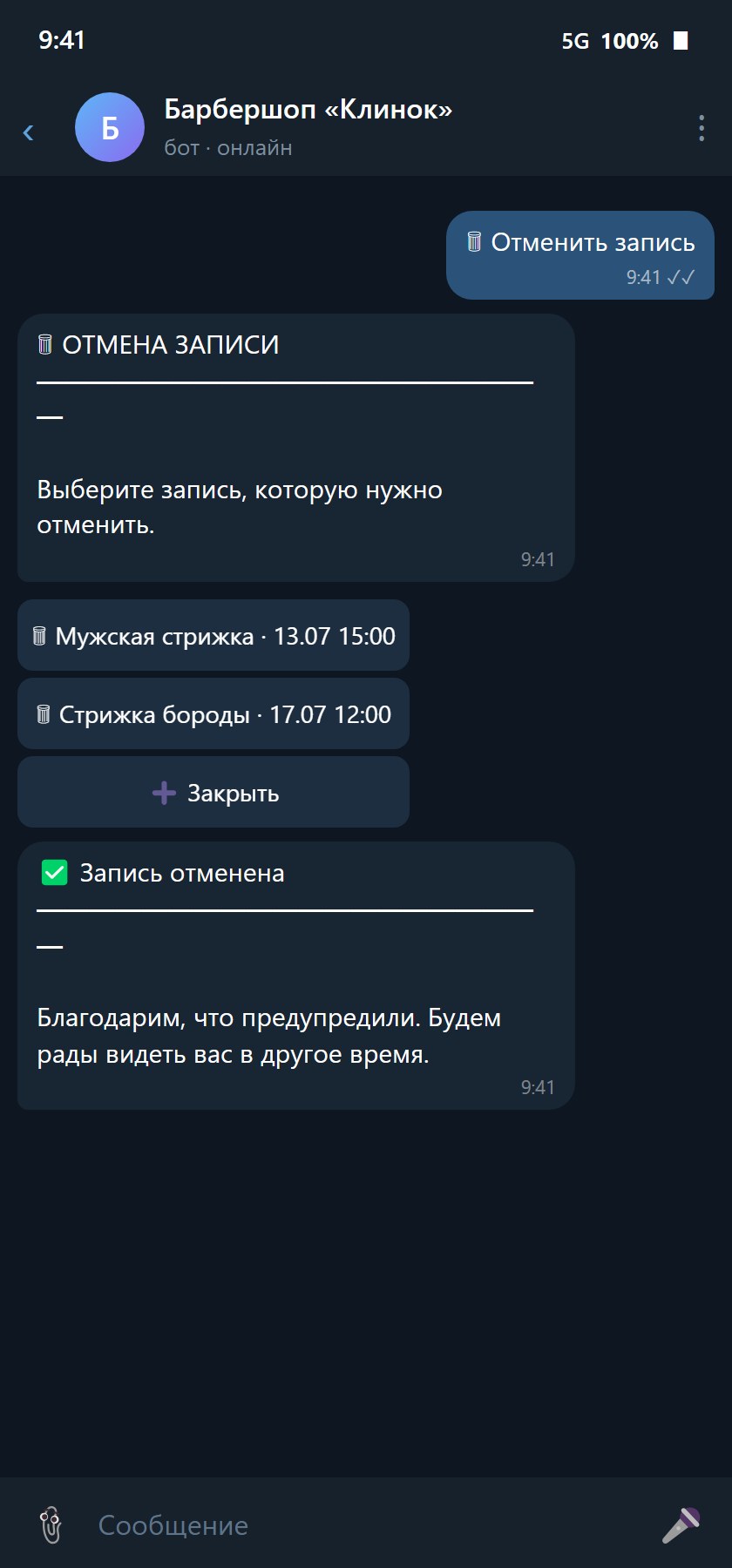 Barbershop Booking Bot — an FSM Appointment Flow — 4